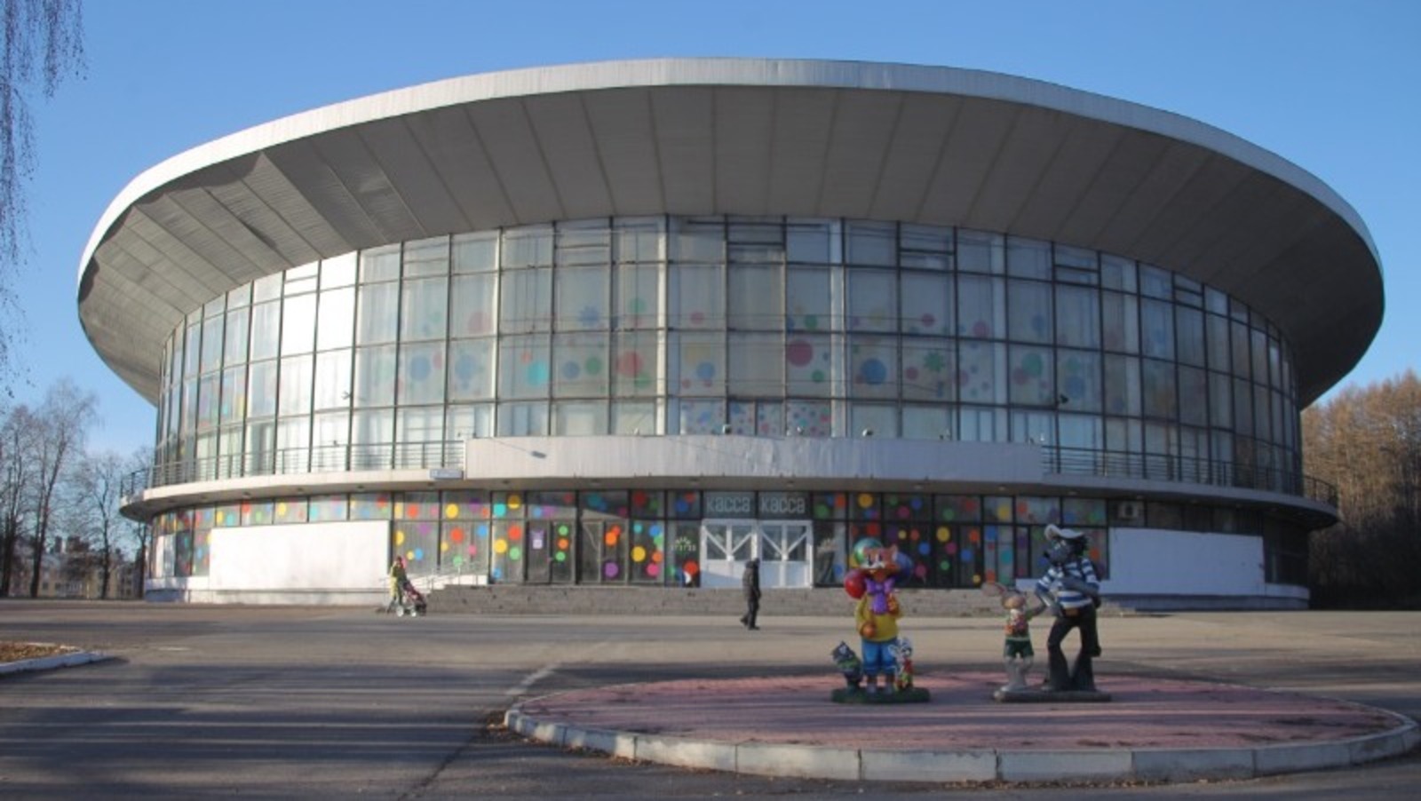 Госцирк в столице Башкирии будет реконструирован, уже получено экспертное заключение проекта