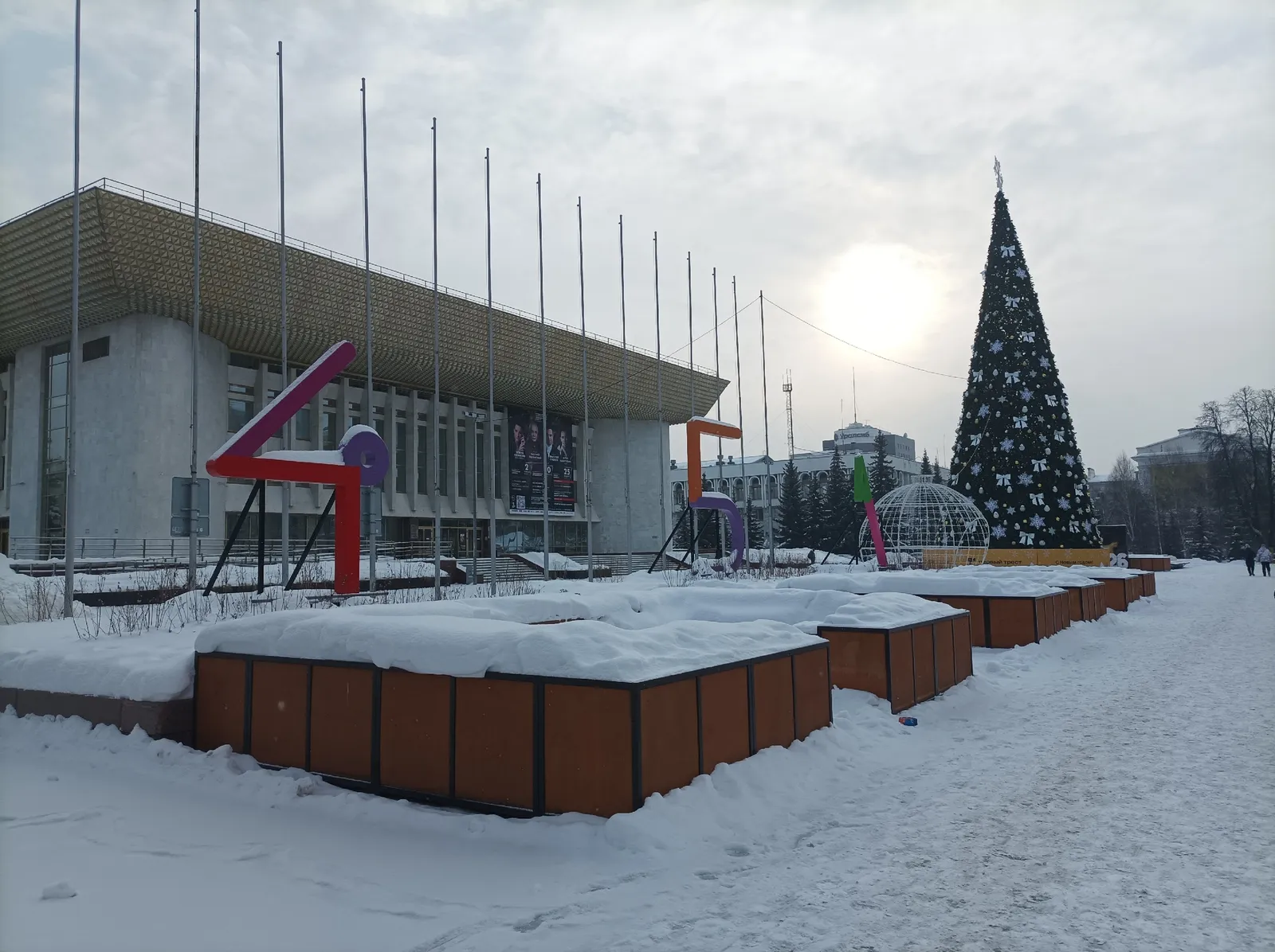 В Башкортостане сохранится морозная погода со снегом и ветром