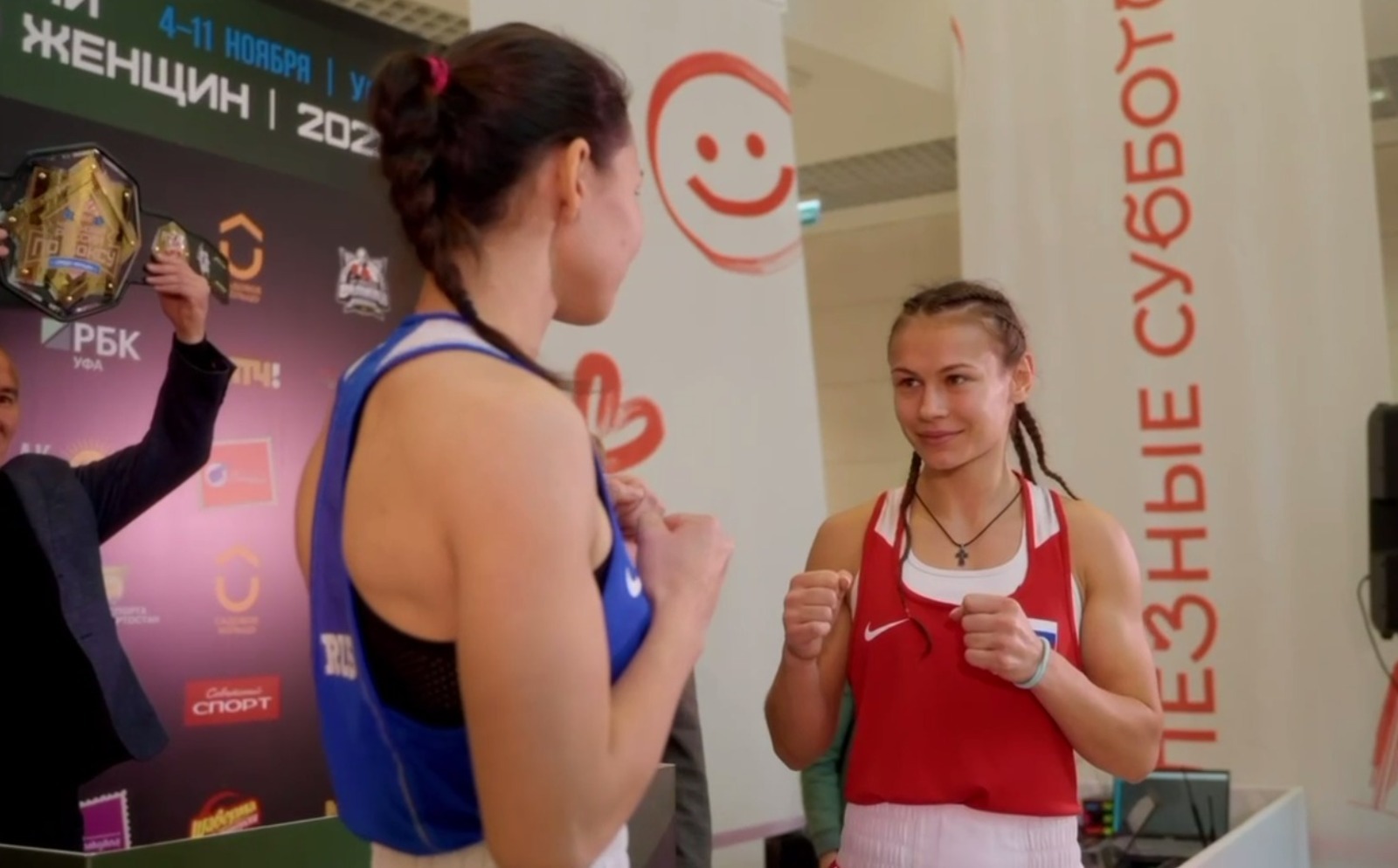 Бокс в Башкирии на подъеме: открыто 20 новых филиалов