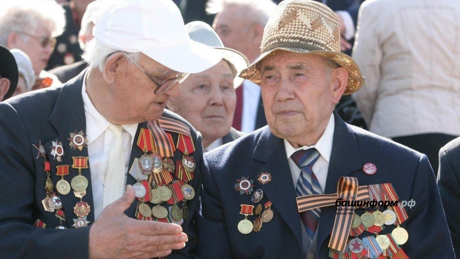 Ветераны Башкирии получат ежегодную выплату ко Дню Победы