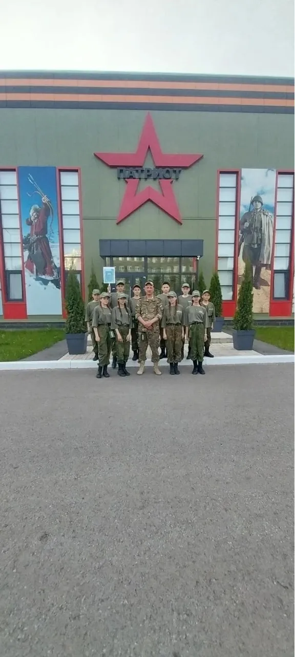 Команды Уфимского района успешно выступили на региональном этапе «Зарницы 2.0»
