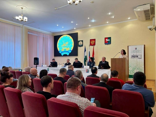 В Уфимском районе прошёл форум «Управдом» по вопросам ЖКХ и безопасности