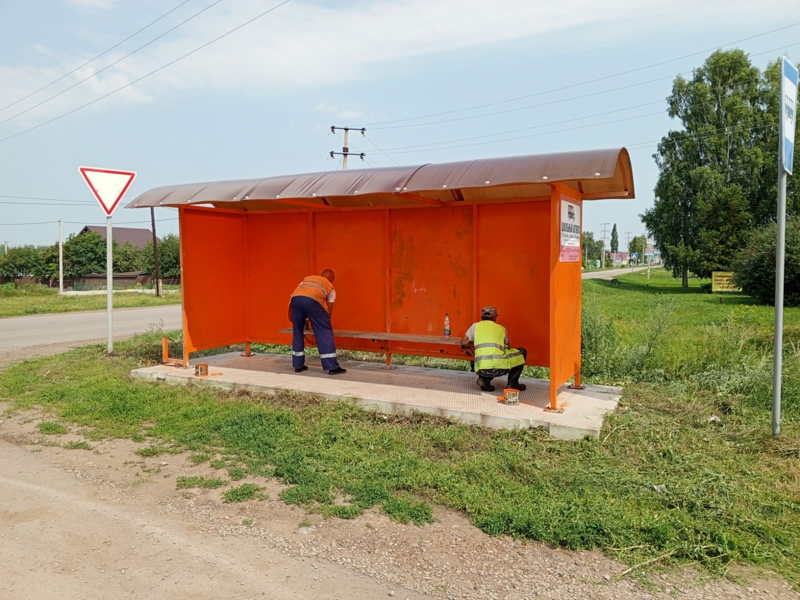 Остановки Уфимского района становятся чище и уютнее