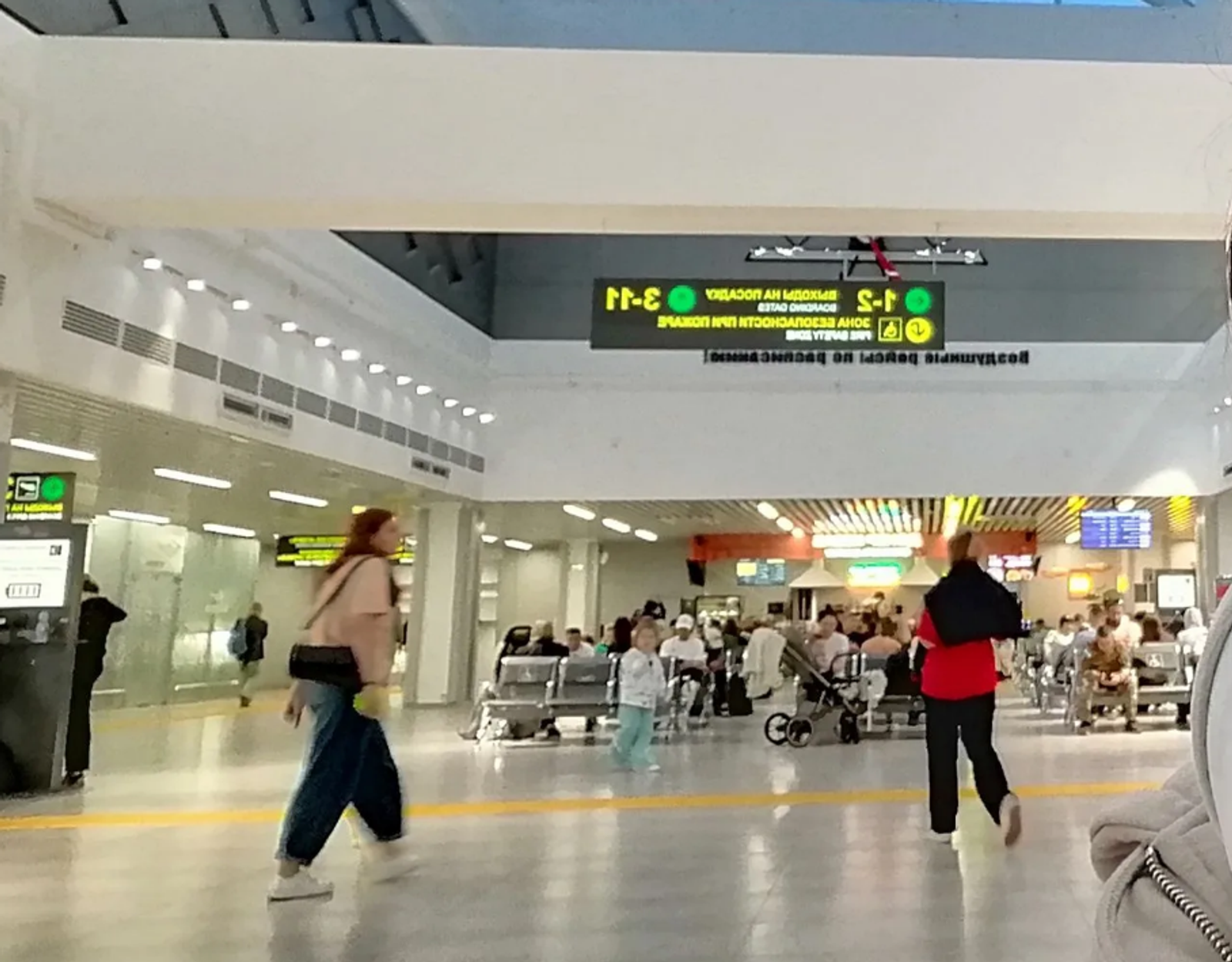 Важные изменения в законодательстве с 1 марта 2026 года