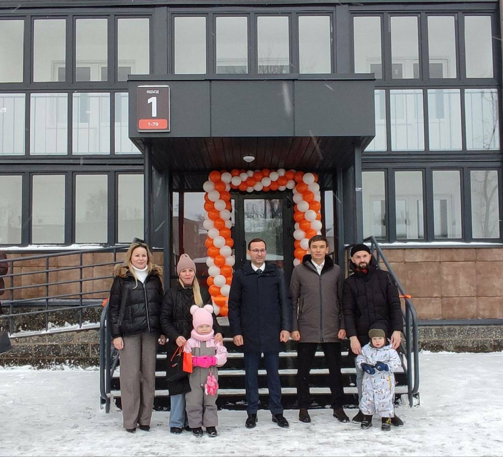 В Уфе новосёлы получили ключи от квартир в первом доме по программе КРТ