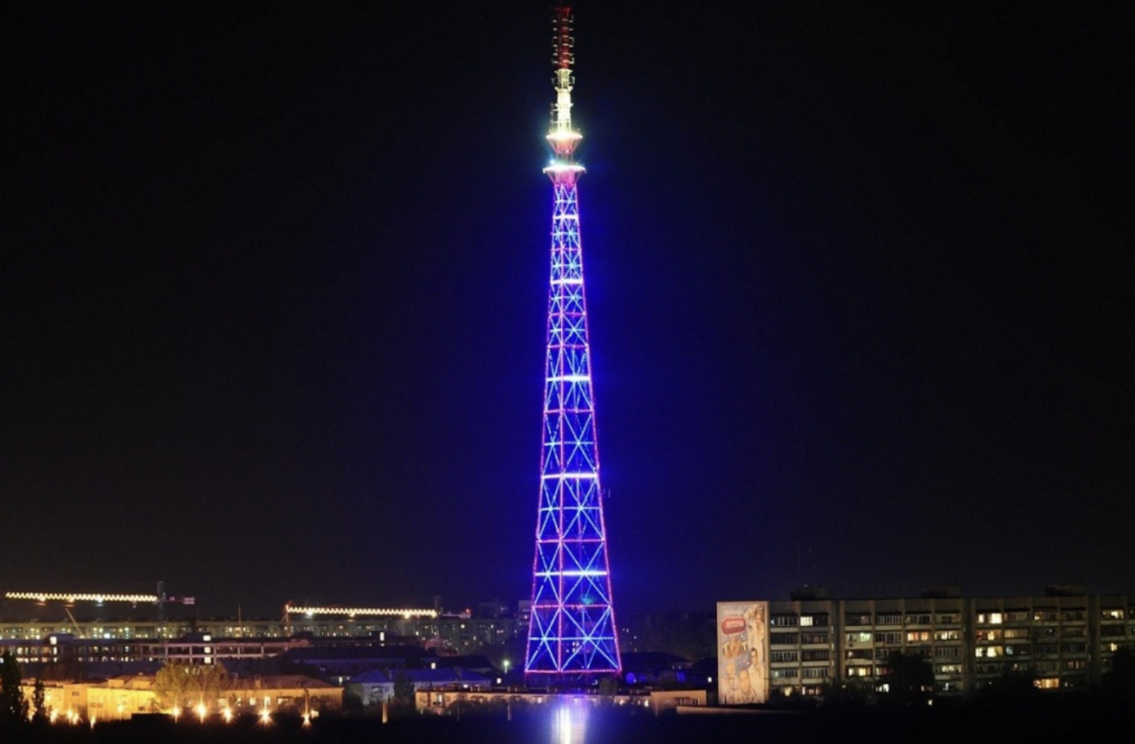 Телебашню в Уфе подсветят в цвета триколора в День Героев Отечества