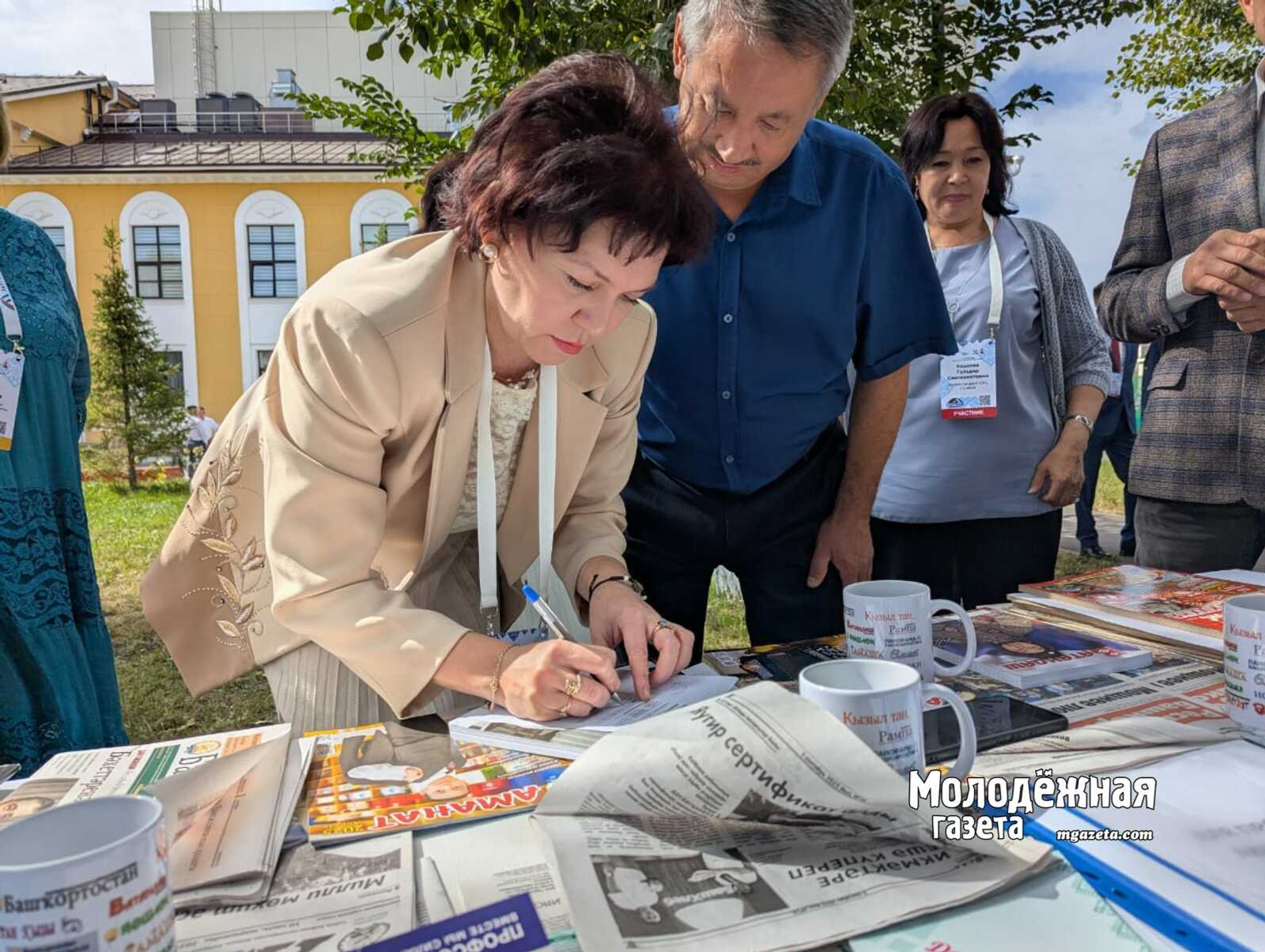 На полях инвестиционного форума «Зауралье» идет «Добрая подписка»
