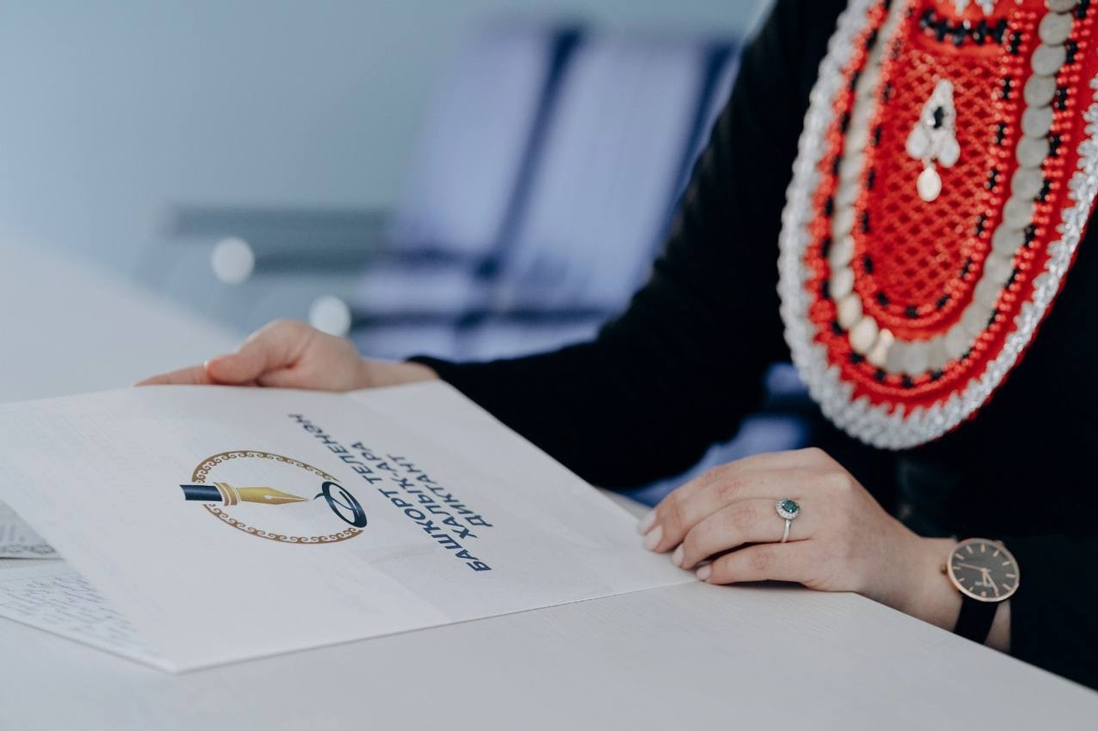 Башкирия проведёт международный башкирский диктант 17 апреля