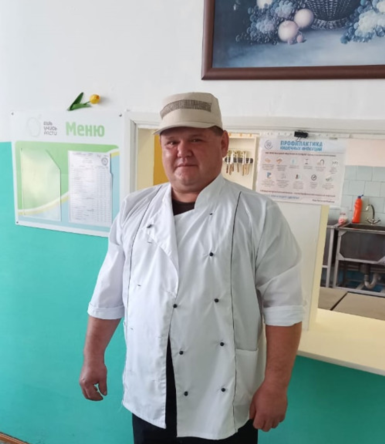 Участник СВО из Башкирии нашел работу при содействии кадрового центра