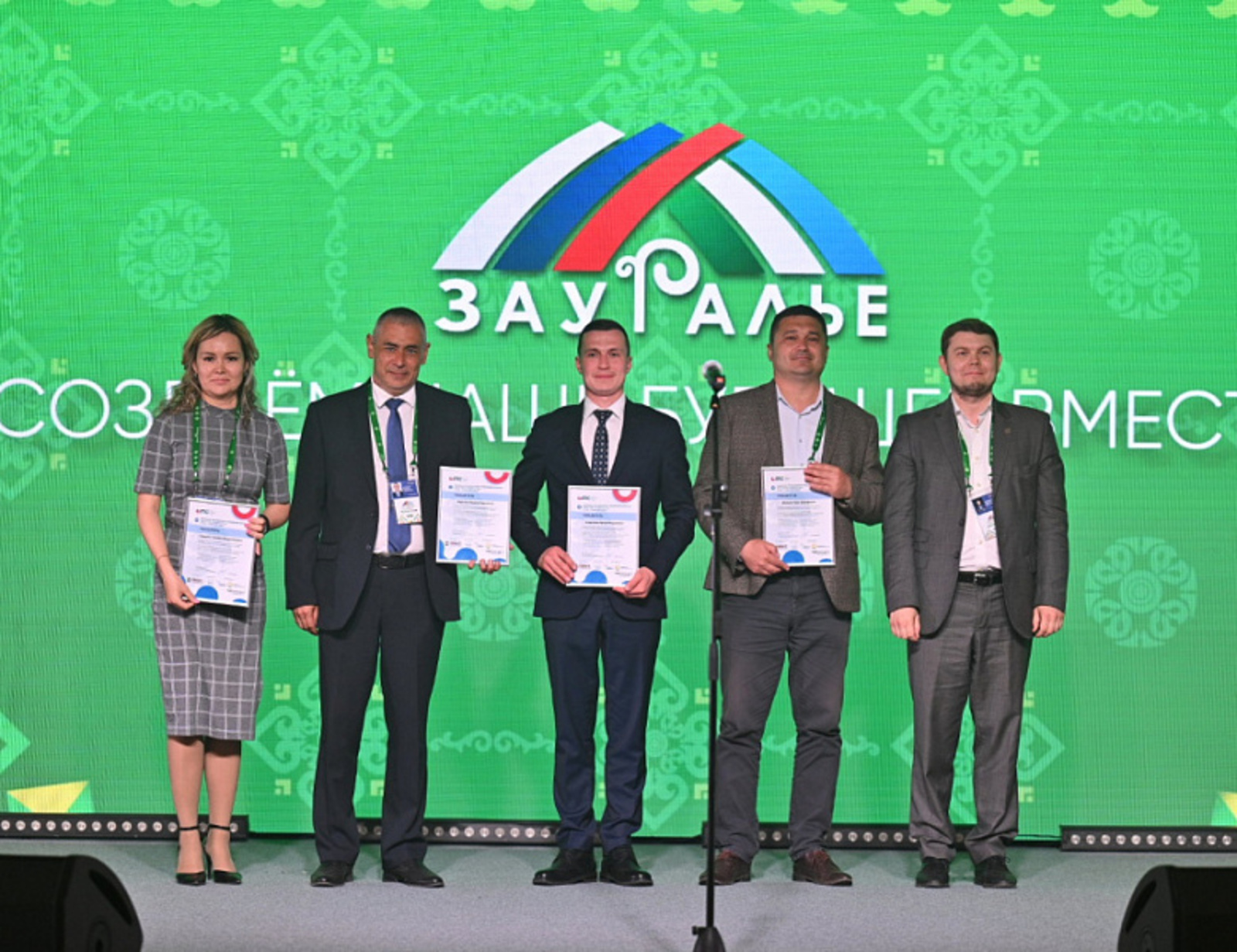 На инвестсабантуе «Зауралье – 2022» названы победители Кубка Башкортостана по стратегии и управлению бизнесом