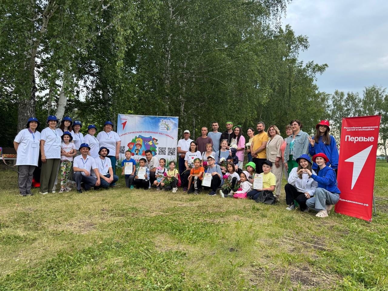 В Уфимском районе подвели итоги первого этапа туристического фестиваля