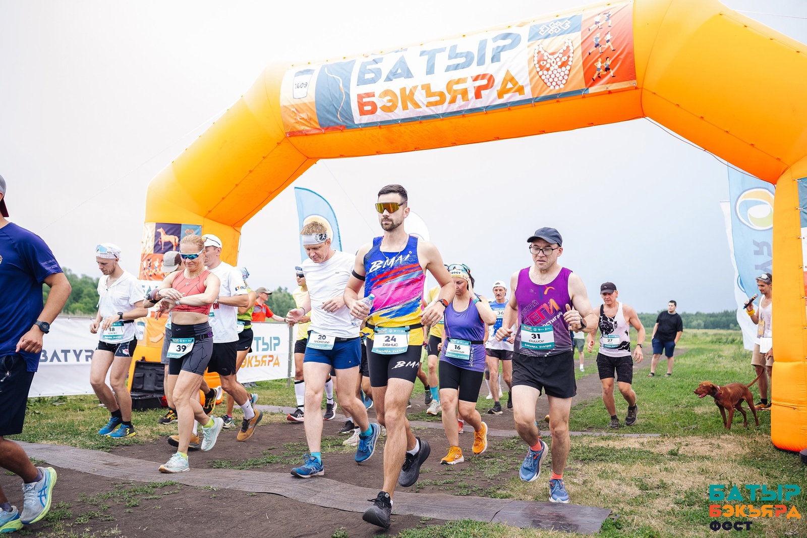 В Уфимском районе состоялся фестиваль «Батыр Бэкъярд Фест – 2025»