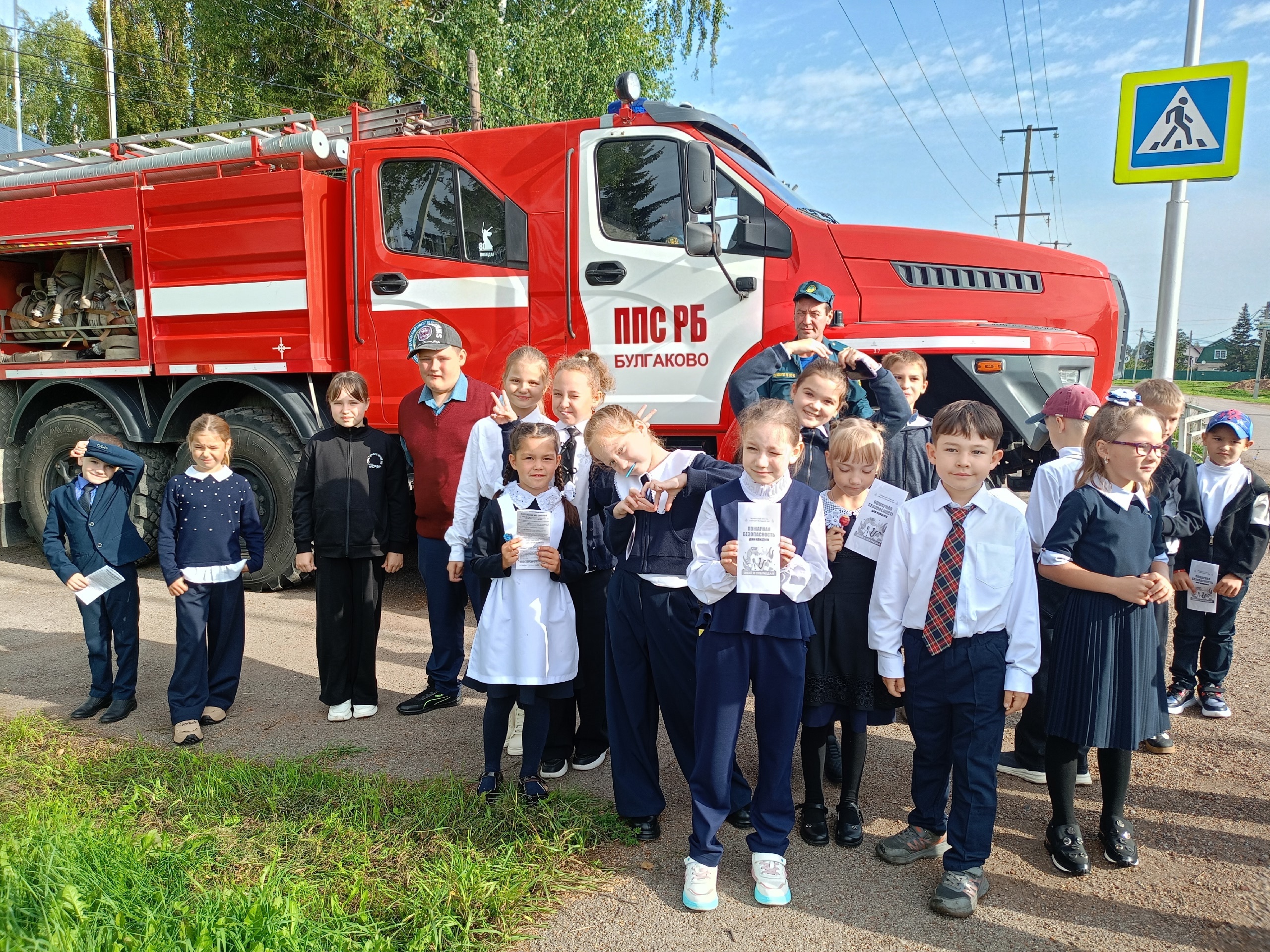 Школьники Уфимского района изучили правила пожарной безопасности