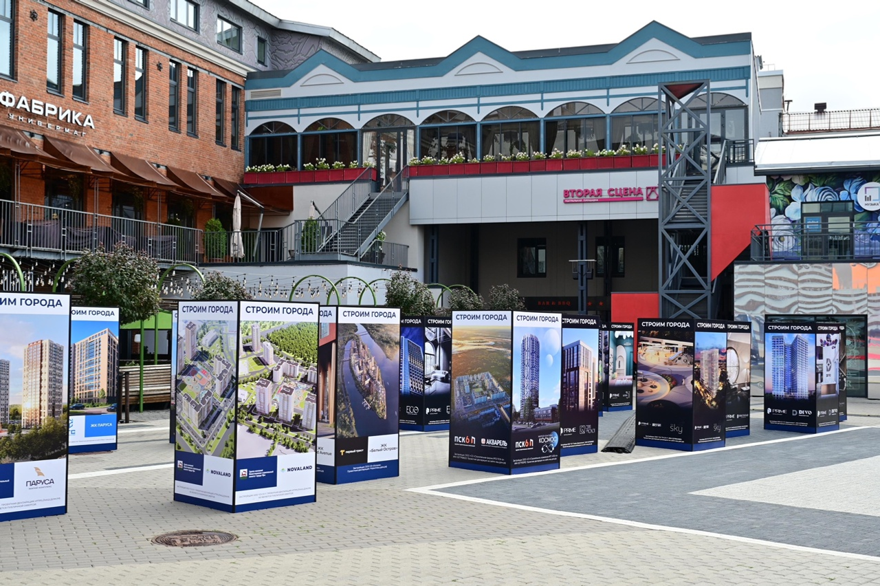 Андрей Назаров поздравил строителей с профессиональным праздником