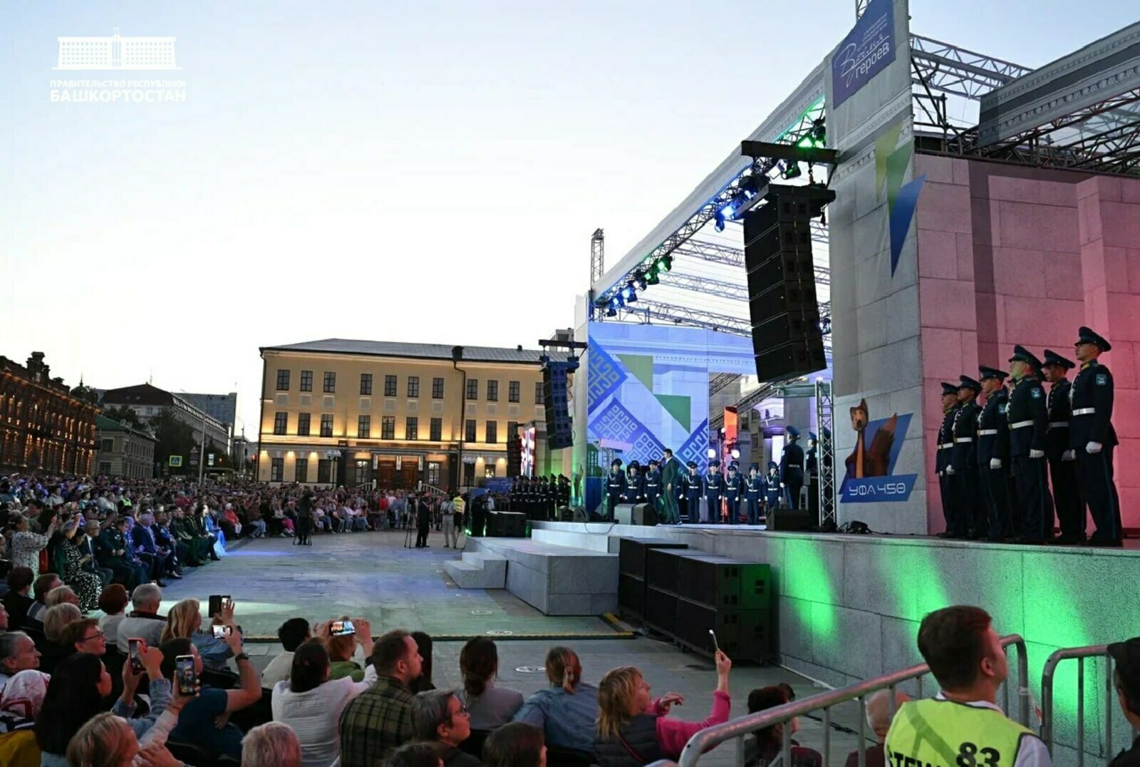 В Уфе пройдет масштабный фестиваль «Дни армейской культуры»