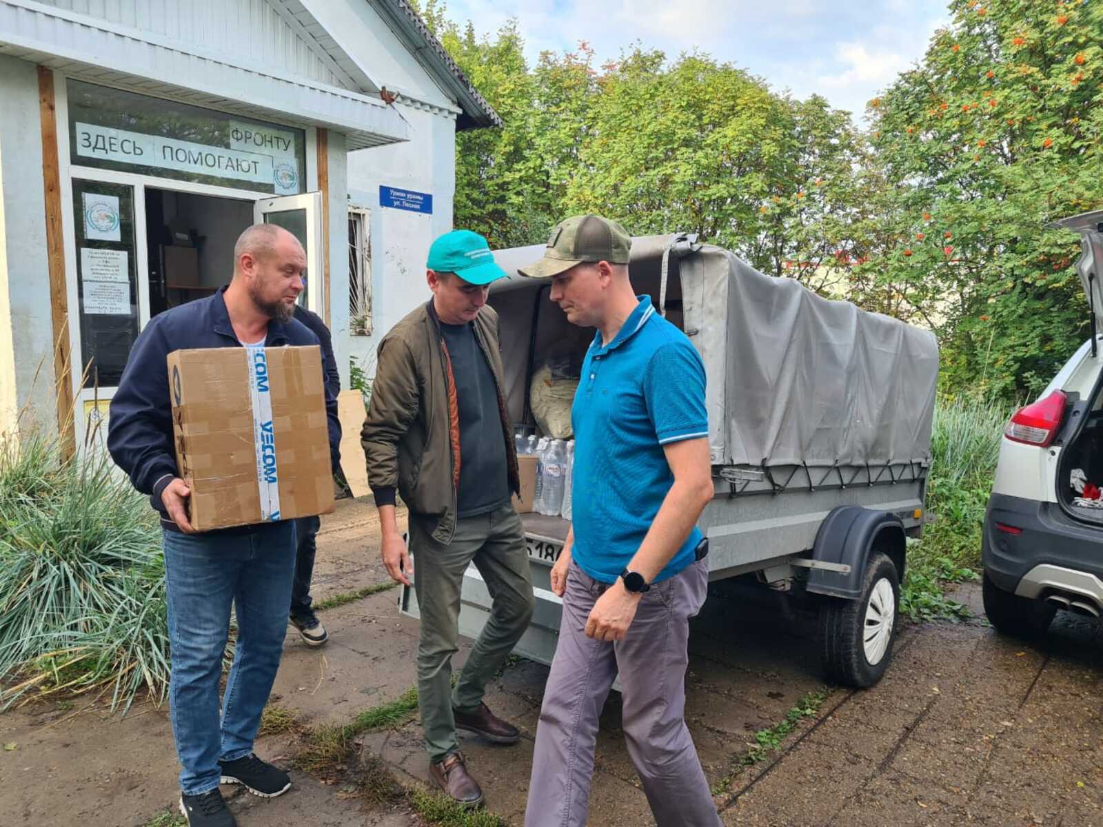 Штаб «Чесноковка ZOV» отправил очередной груз в  ДНР, ЛНР и Запорожскую область