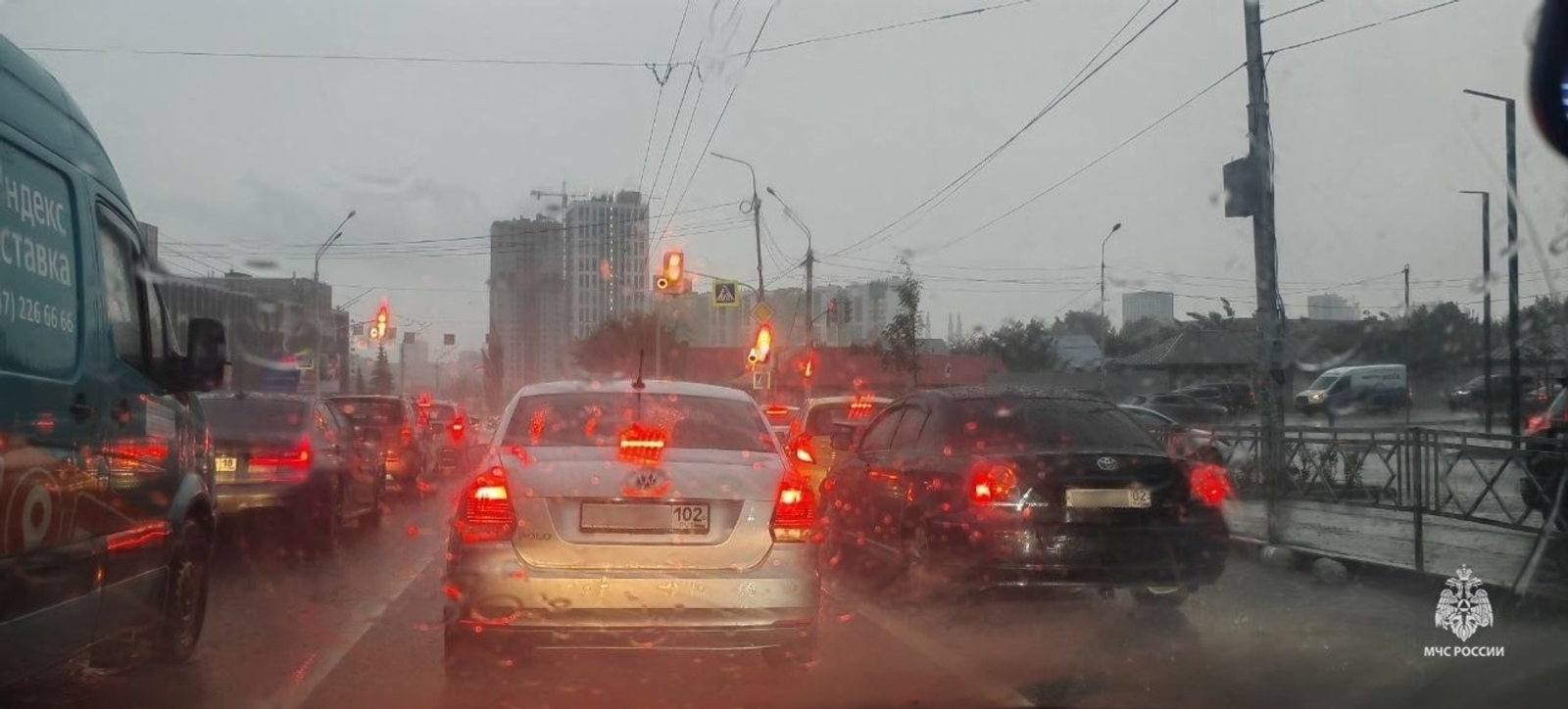 МЧС Башкирии напомнило о правилах безопасности в осенний период