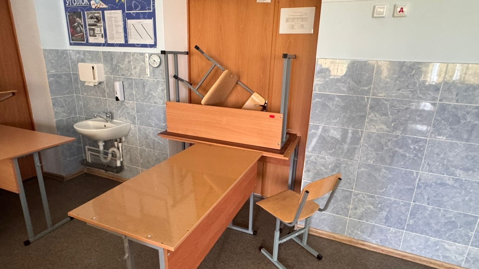 В школах Уфимского района отработали антитеррористические сценарии