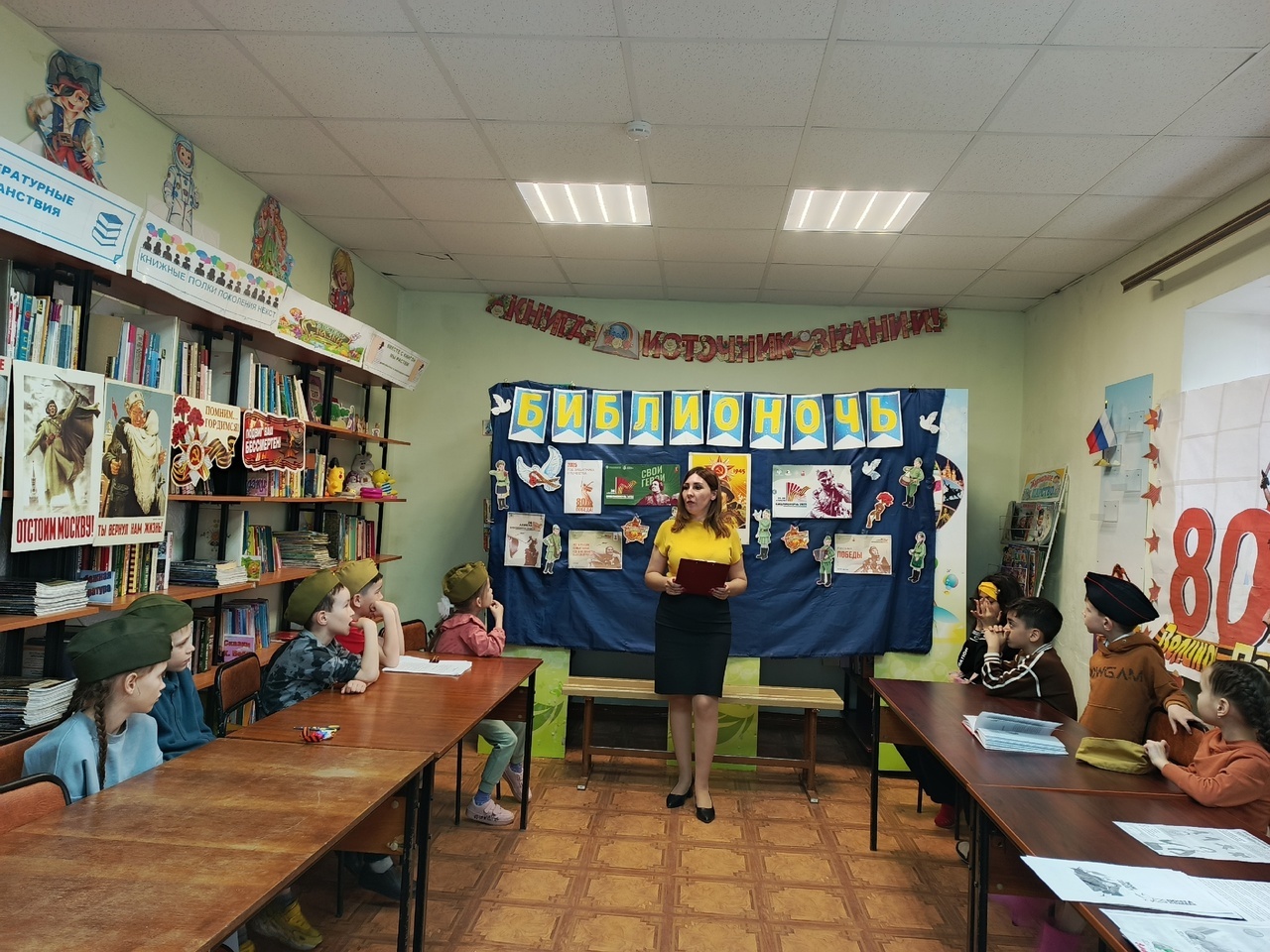 «СВОи герои»: в Михайловской библиотеке состоялась «Библионочь-2025»