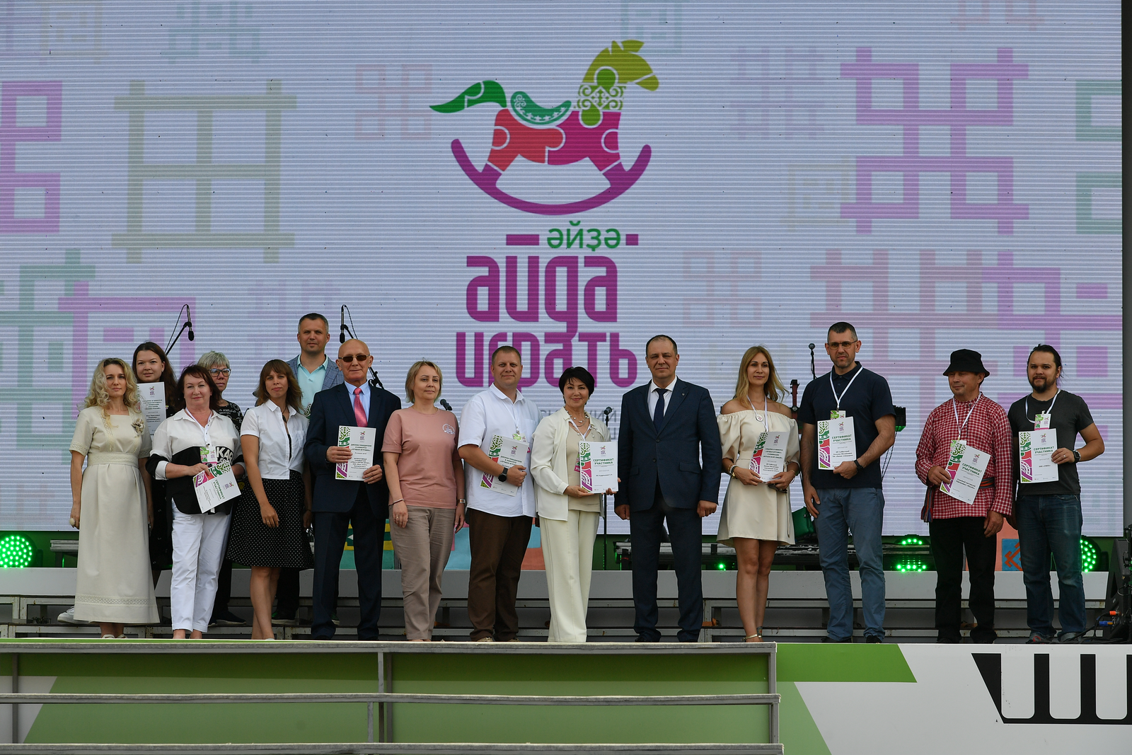 В Уфе завершился второй фестиваль игрушек и игр «Айда/Әйҙә играть»