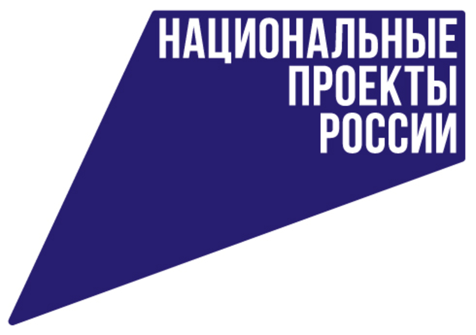 В Башкирии 140 предприятий присоединились к нацпроекту «Производительность труда»
