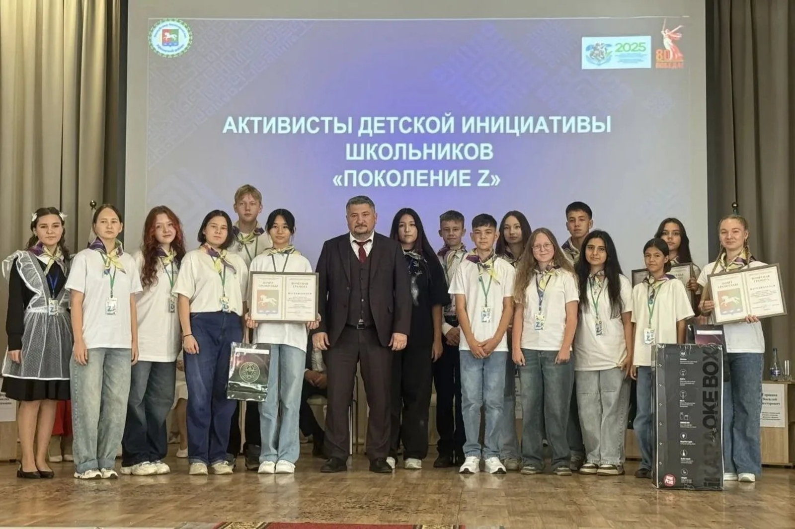 Пять проектов из Башкирии попали в топ-110 Всероссийской  премии «Служение»