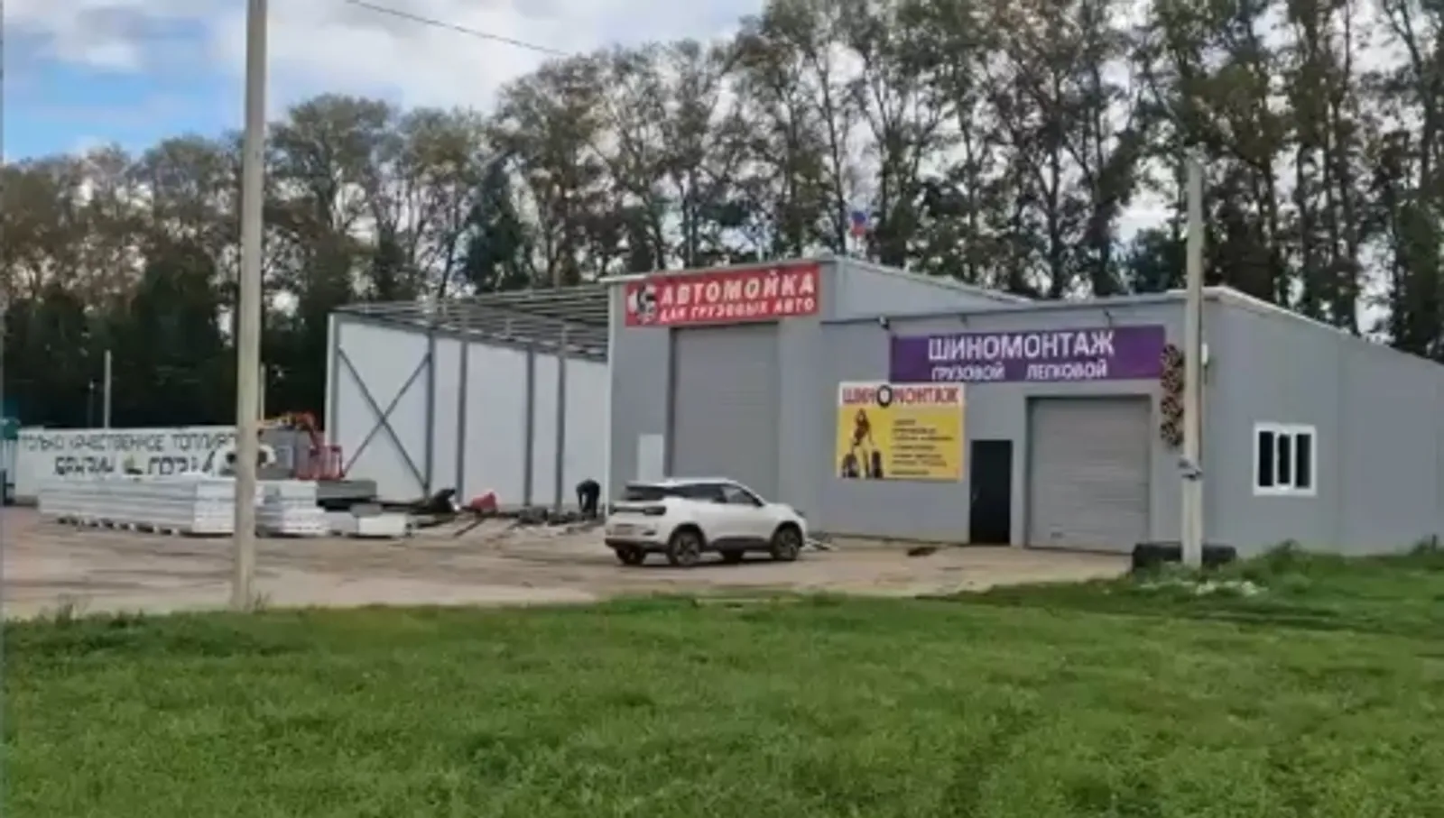 В Кармаскалинском районе завершается строительство комплекса придорожногосервиса