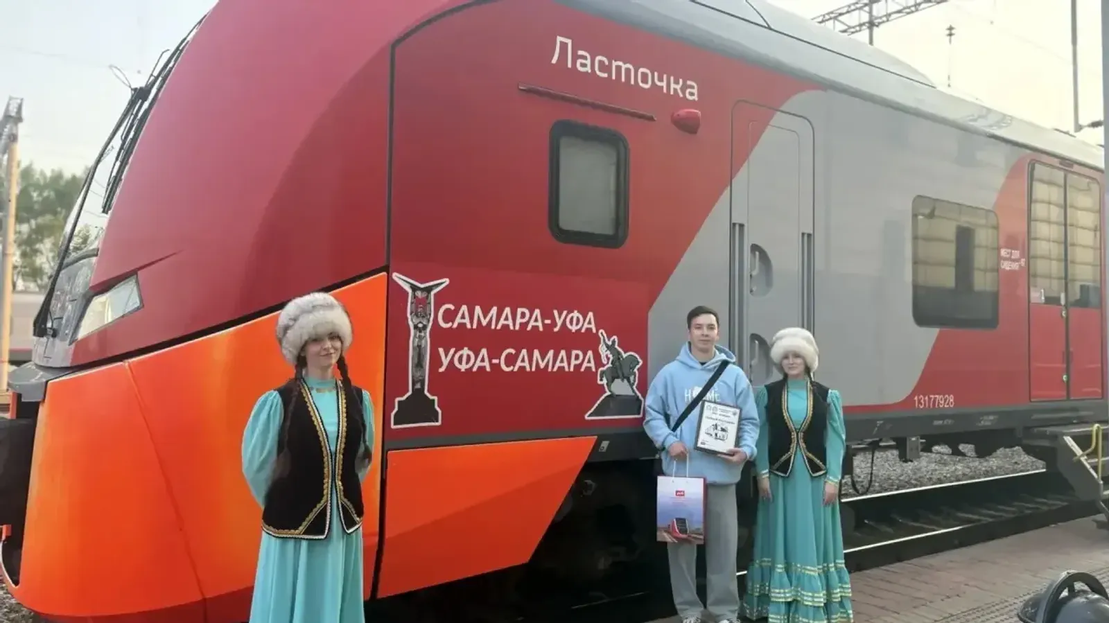 Из Уфы в Самару на «Ласточке» отправились более 400 человек