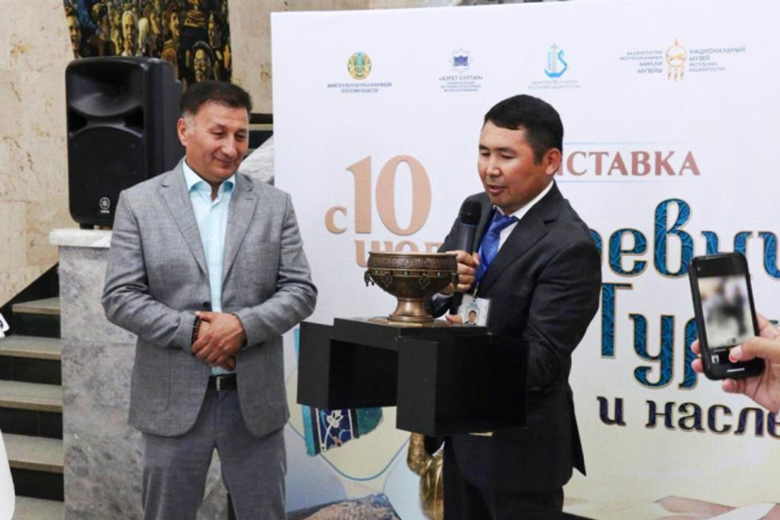 В Уфе открылась международная выставка «Древний Туркестан и наследие Ясави»