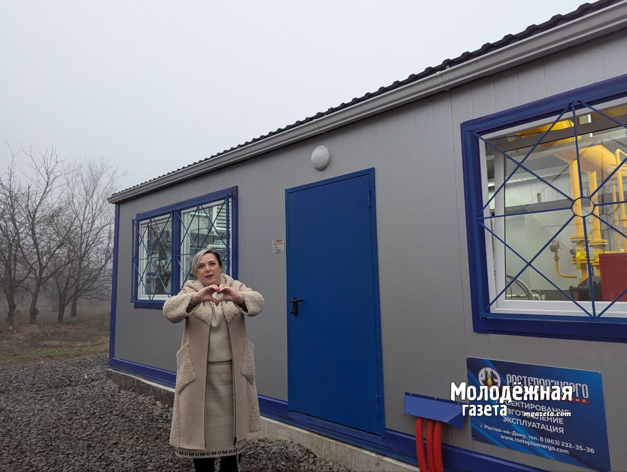 Башкирия завершила капремонт детского сада в Красном Луче