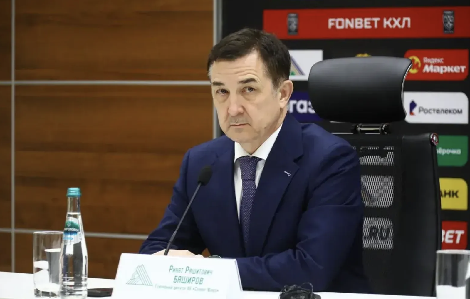 В Башкирии усилят поддержку «Салавата Юлаева»