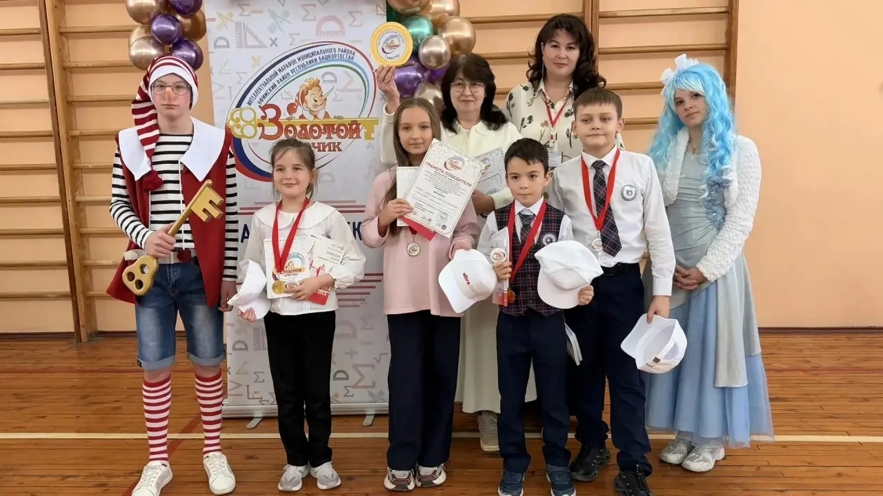 В Уфимском районе прошёл масштабный «Математический турнир» с участием 36 команд