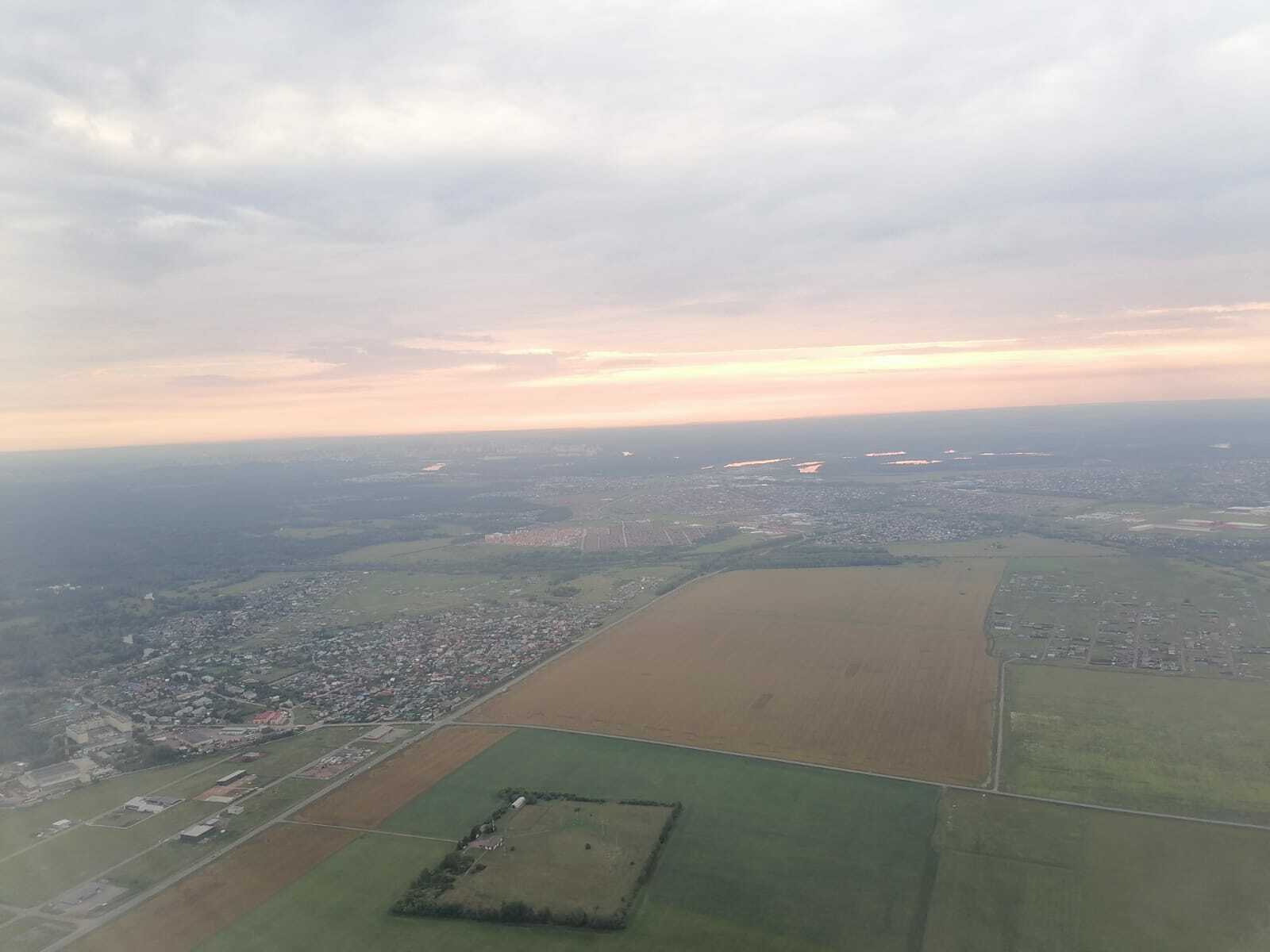 Новые магнитные бури надвигаются на Башкирию