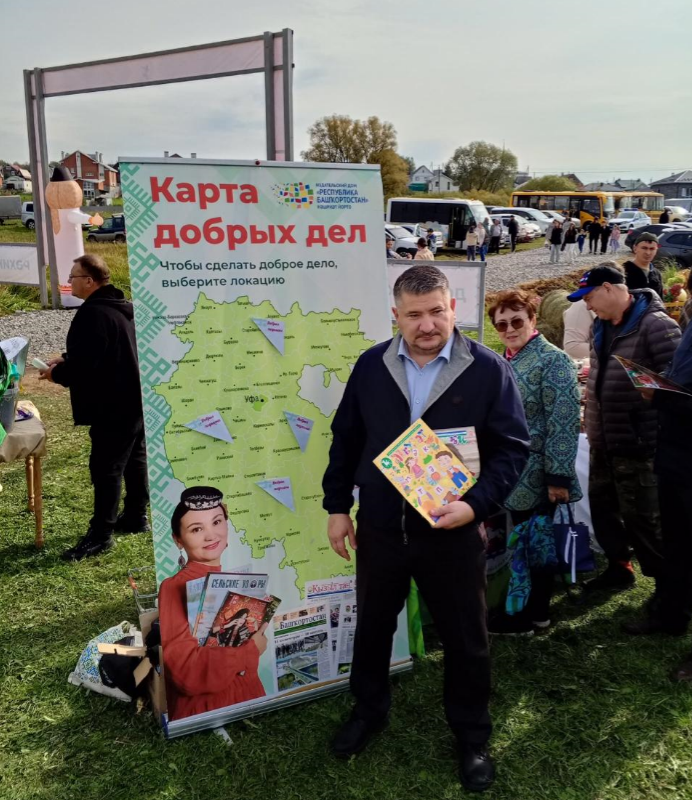 В Уфимском районе прошел фестиваль башкирской культуры «Алтын ук»