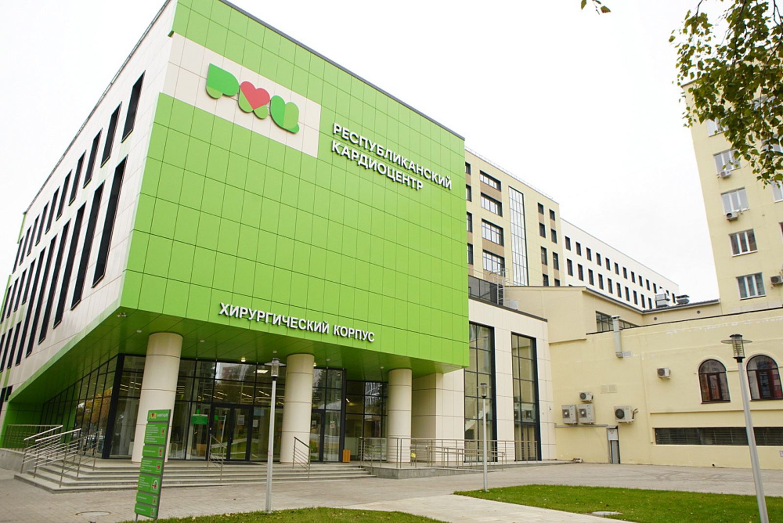 Игорь Комаров и Радий Хабиров высоко оценили работу кардиоцентра Башкирии