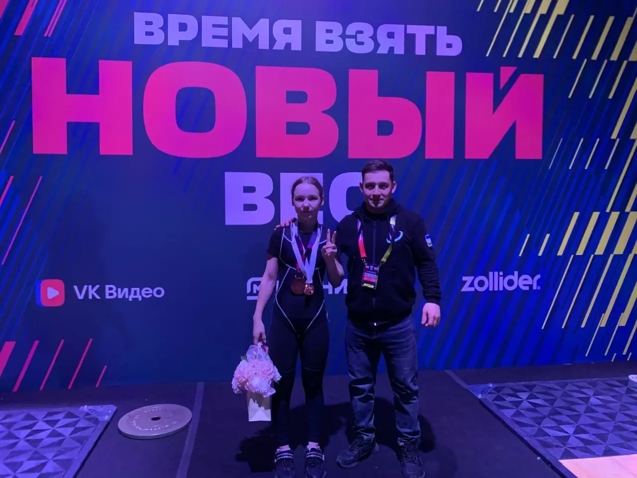 Спортсменка из Уфимского района стала бронзовым призёром первенства России