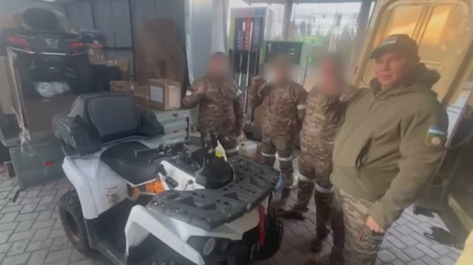 Администрация Уфимского района доставила в зону СВО квадроцикл от жителя района