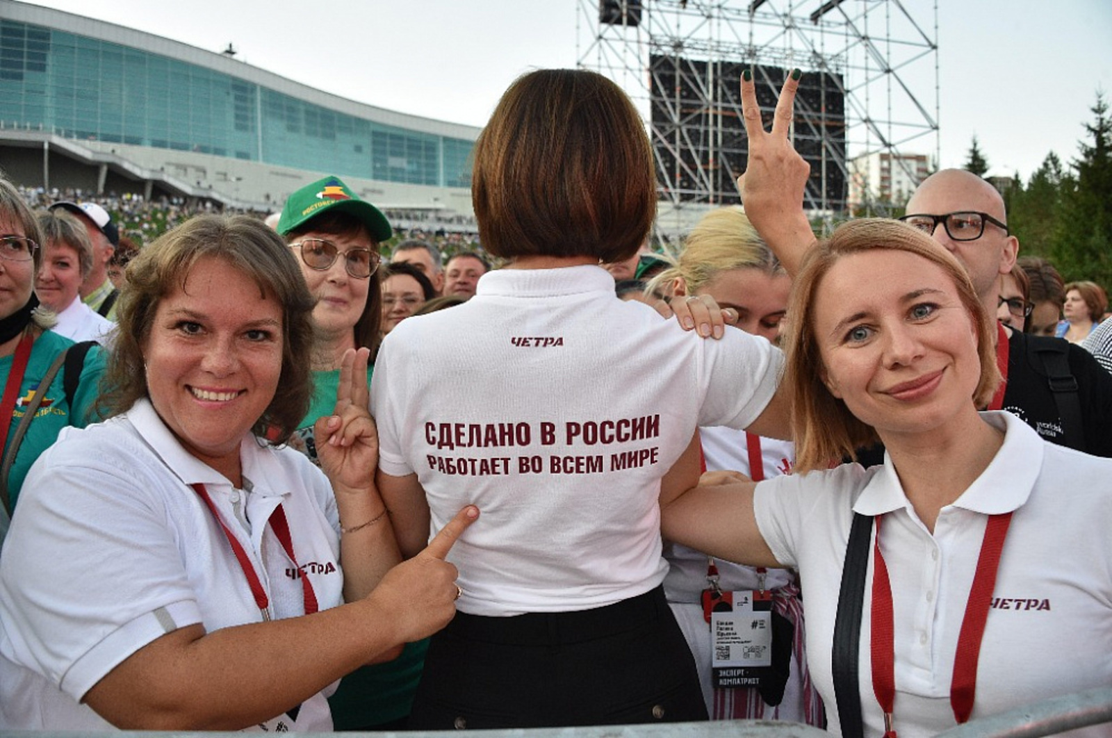 В Башкирии прошли сборы перед финалом Worldskills Russia
