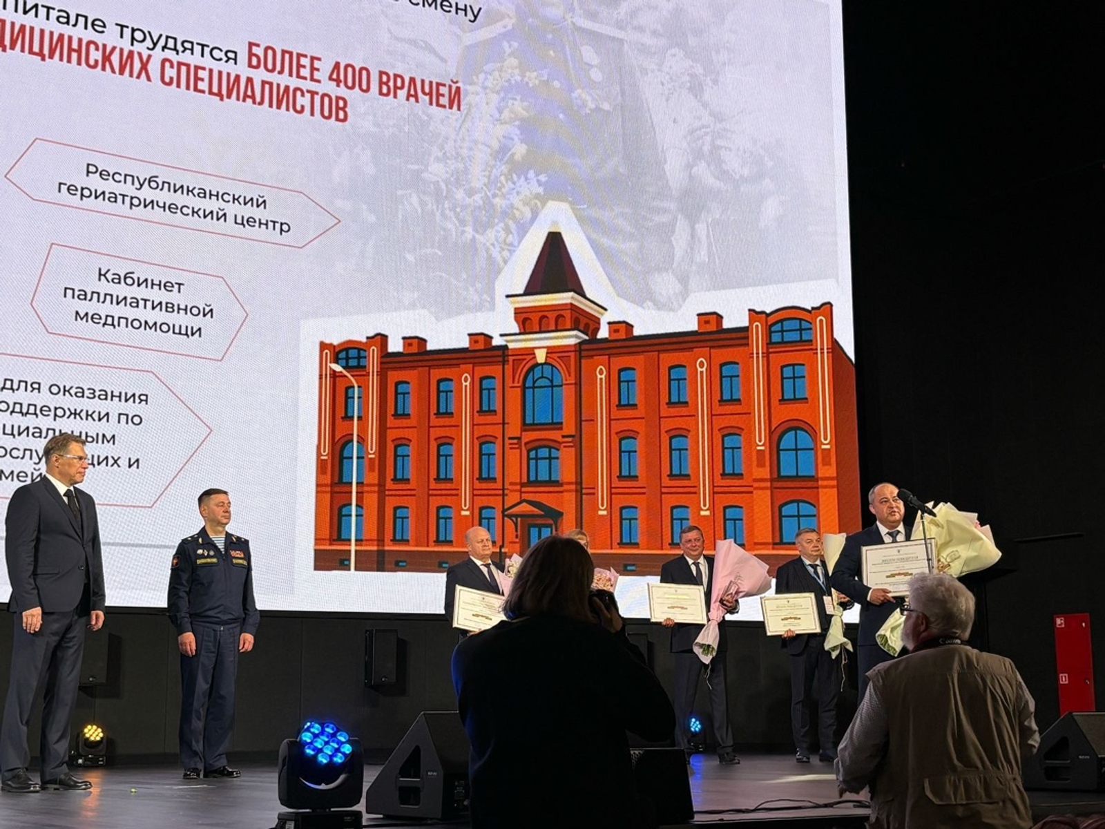 Госпиталь ветеранов в Башкирии признан лучшим в России по реабилитации