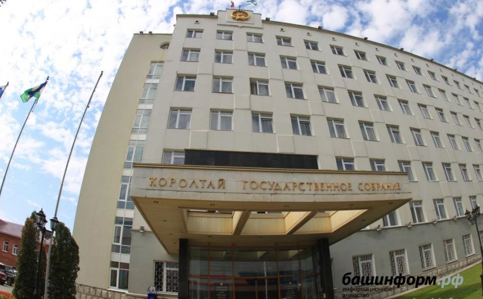 Парламент Башкирии  предлагает не предъявлять QR-коды в медучреждениях
