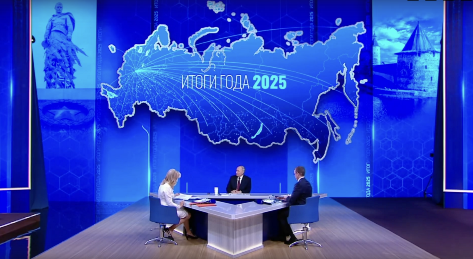 Радий Хабиров поблагодарил Владимира Путина за поддержку проектов Башкирии