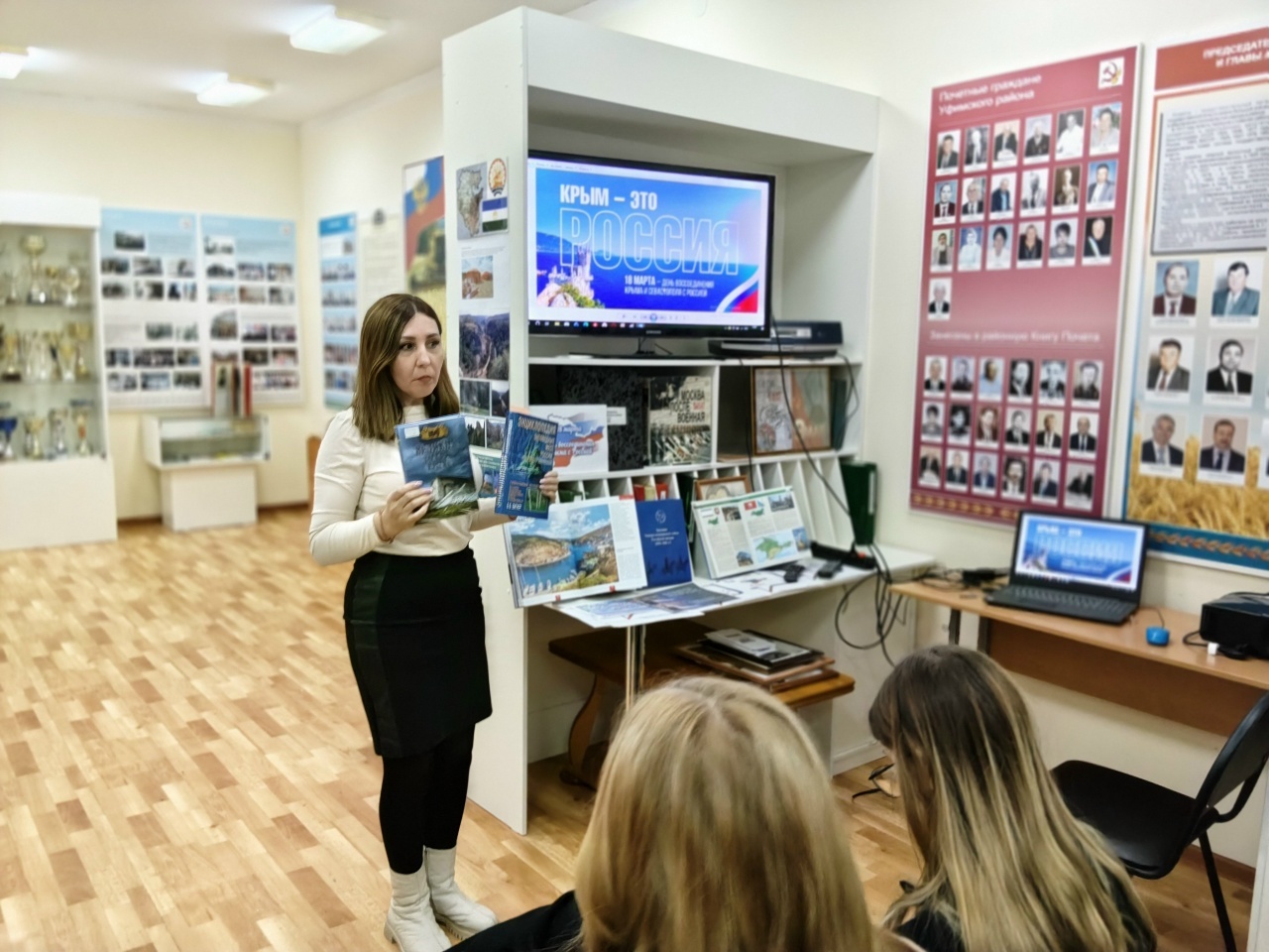 В Михайловке прошел тематический час «Россия и Крым – едины»