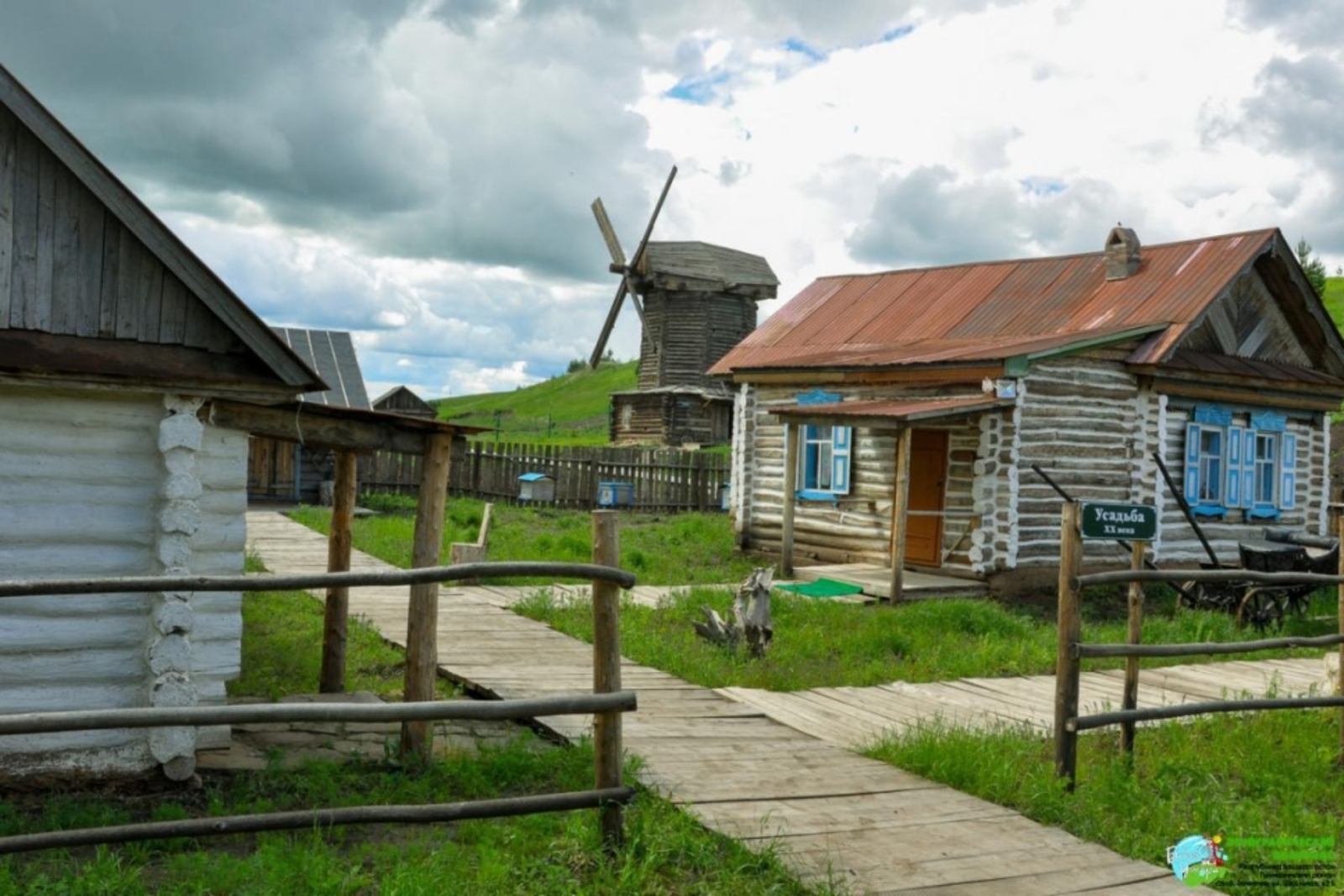 Пенсионеров Уфимского района приглашают в этнографический тур