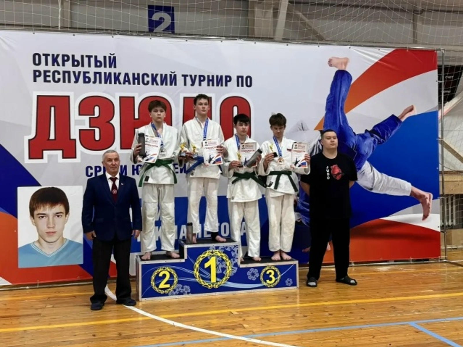 Юные дзюдоисты Уфимского района взяли три медали в Туймазах