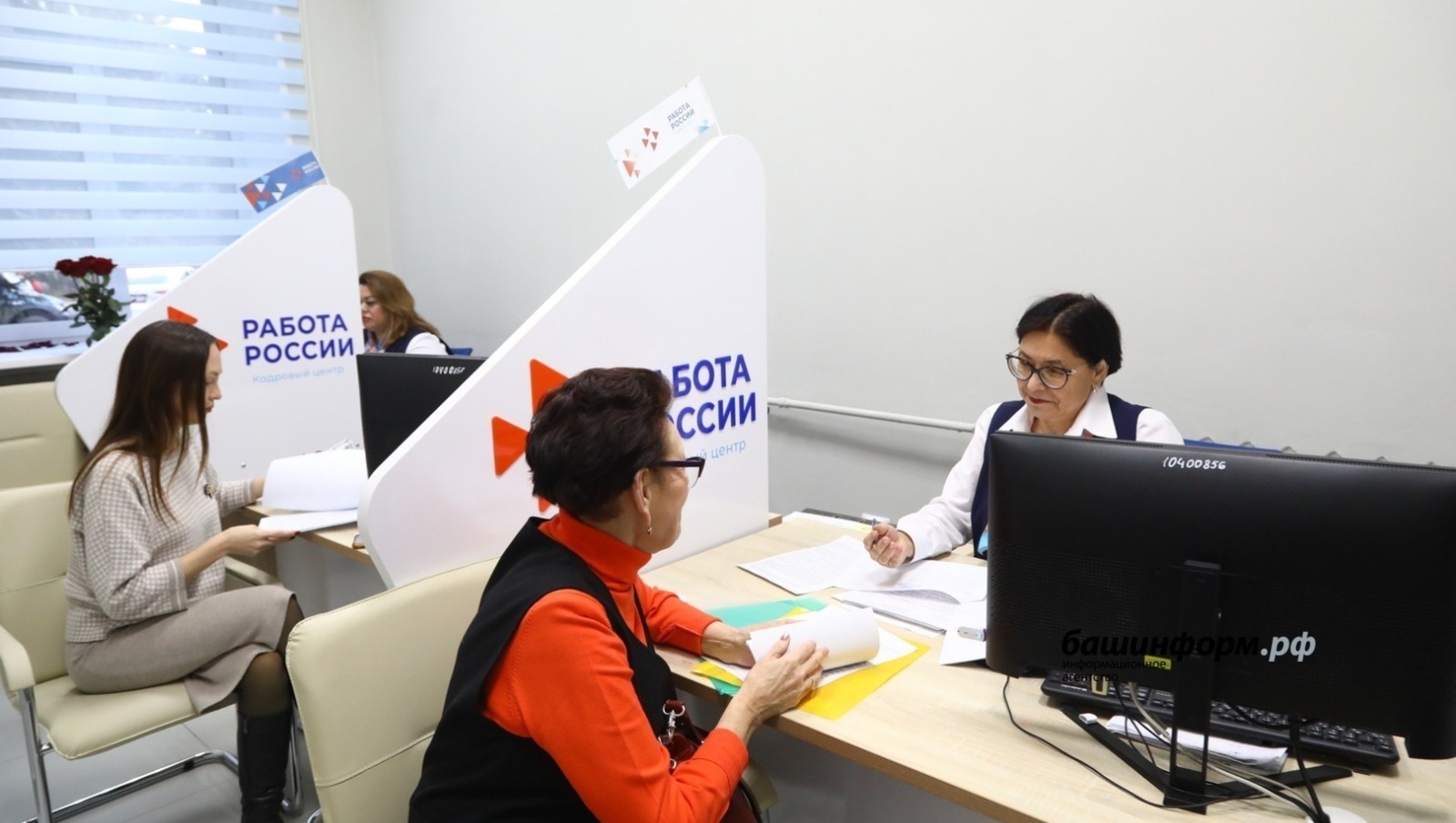 В Башкирии разъяснили трудовые гарантии для одиноких матерей