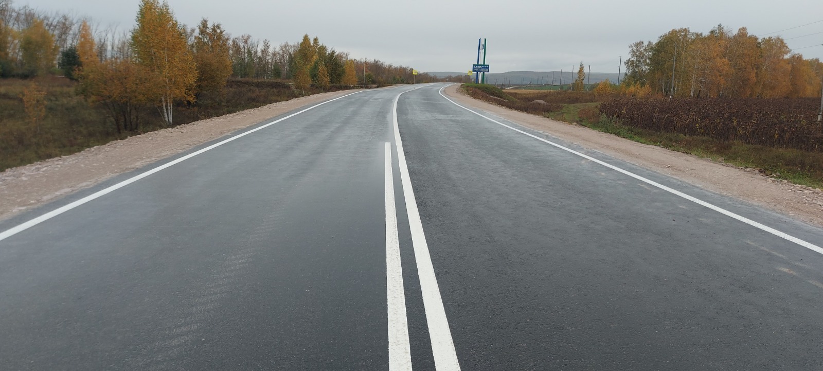 В Башкирии отремонтировали участок дороги Белебей – Ермекеево – Приютово