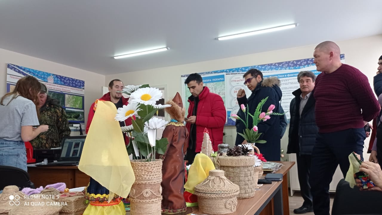 В геопарке «Янган-Тау» Башкирии открылся первый туристический коворкинг