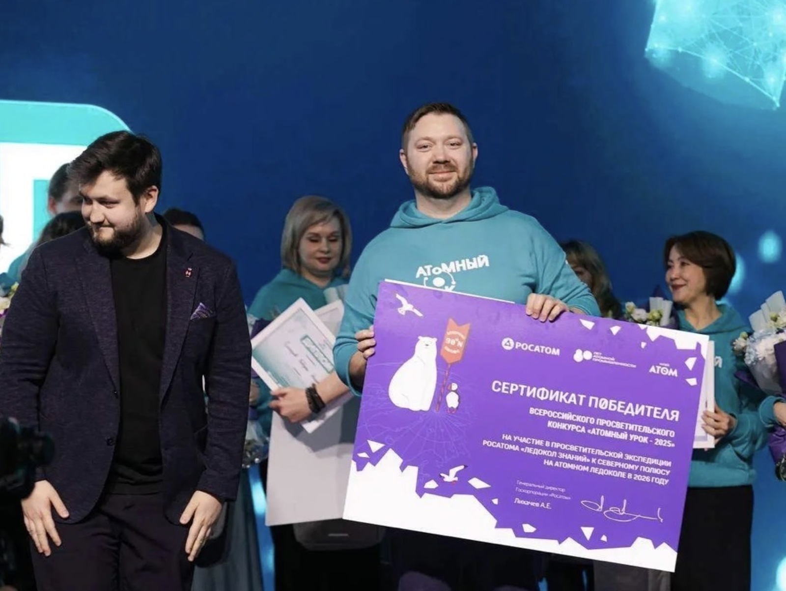 Педагог из Башкирии отправится на Северный полюс