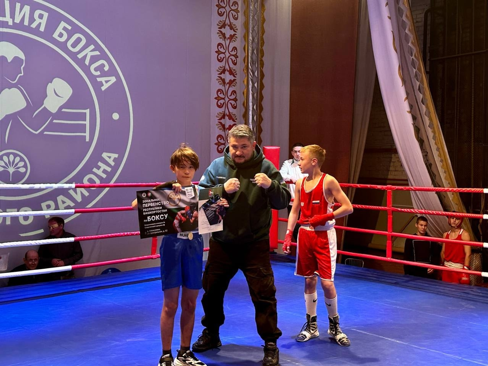 200 причин для гордости: боксерский бум в Уфимском районе