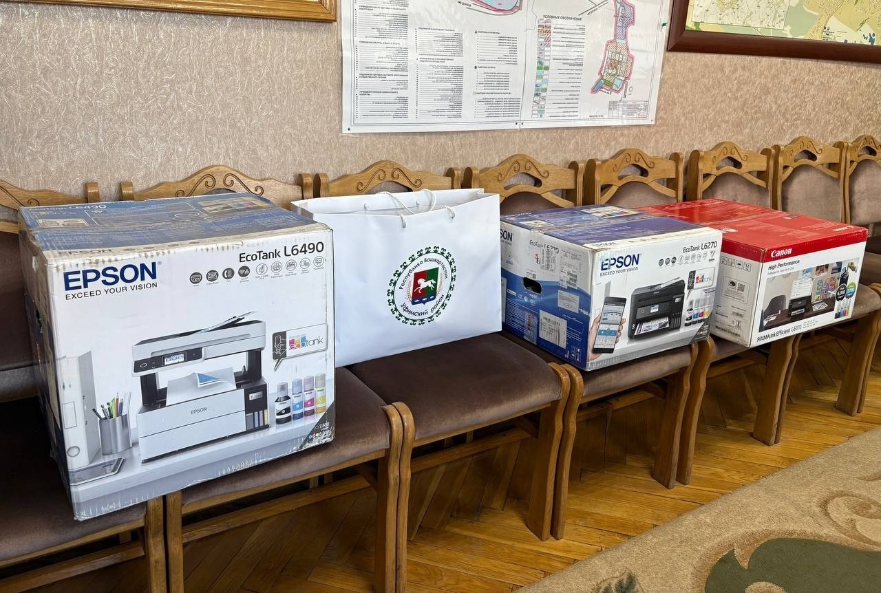 Делегация из Башкортостана обсудила в Красном Луче перспективы сотрудничества